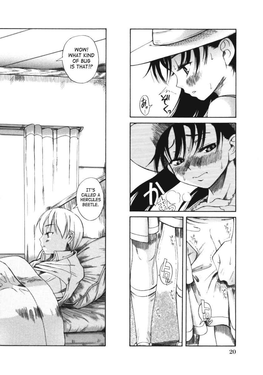 eromangaman-kuwagata-the-stag-beetle-ch-1-2-english-saha