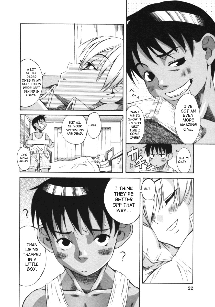 eromangaman-kuwagata-the-stag-beetle-ch-1-2-english-saha