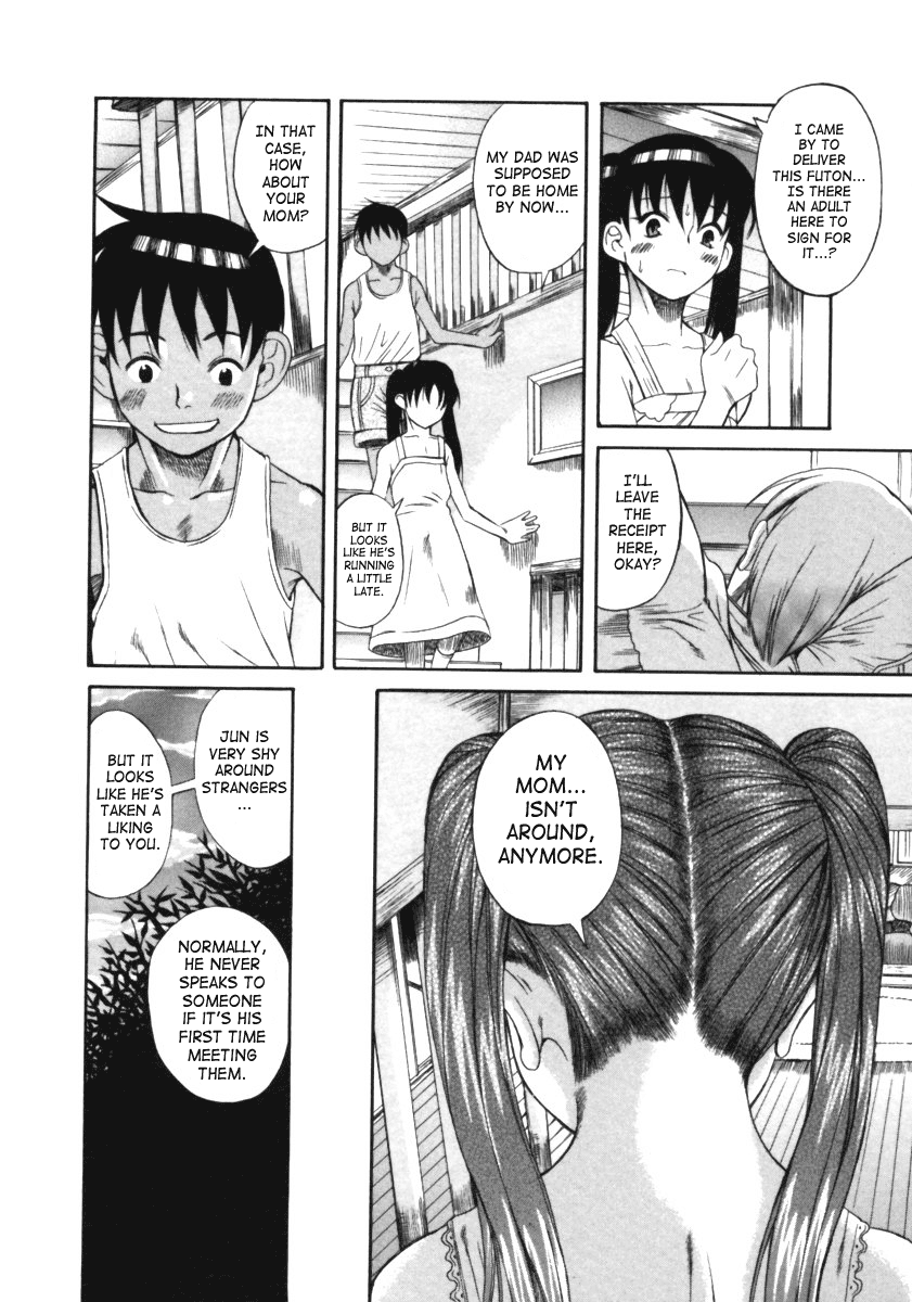 eromangaman-kuwagata-the-stag-beetle-ch-1-2-english-saha