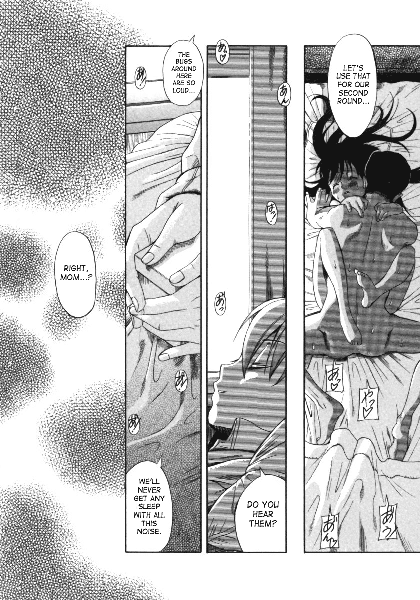 eromangaman-kuwagata-the-stag-beetle-ch-1-2-english-saha