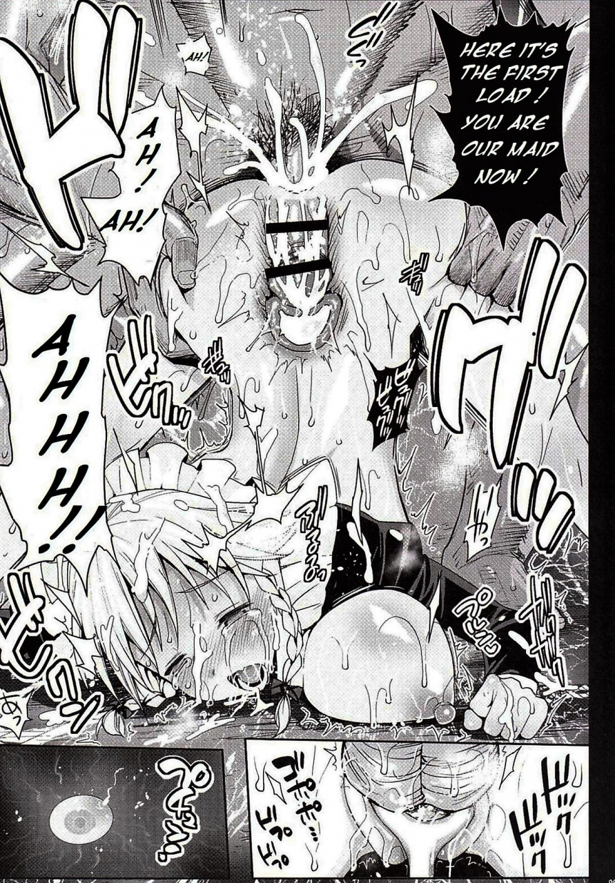 eromazun-ma-kurou-izayoi-sakuya-o-rachi-kankin-shuudan-boukou-touhou-project-english