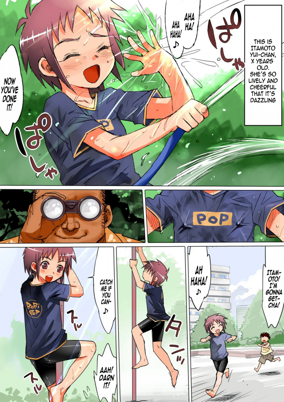 eromazun-nationally-licensed-impregnation-specialist-youre-mating-with-such-a-small-girl-english