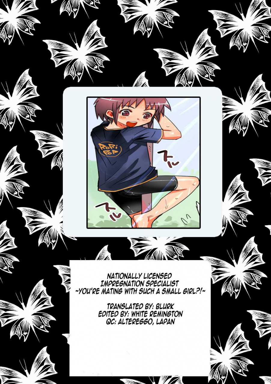 eromazun-nationally-licensed-impregnation-specialist-youre-mating-with-such-a-small-girl-english