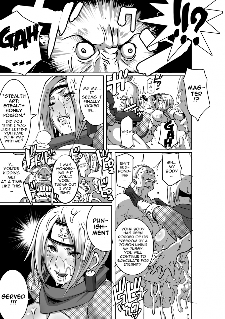 eroquis-butcha-u-sacrifice-heroes-sex-ninja-misogi-english