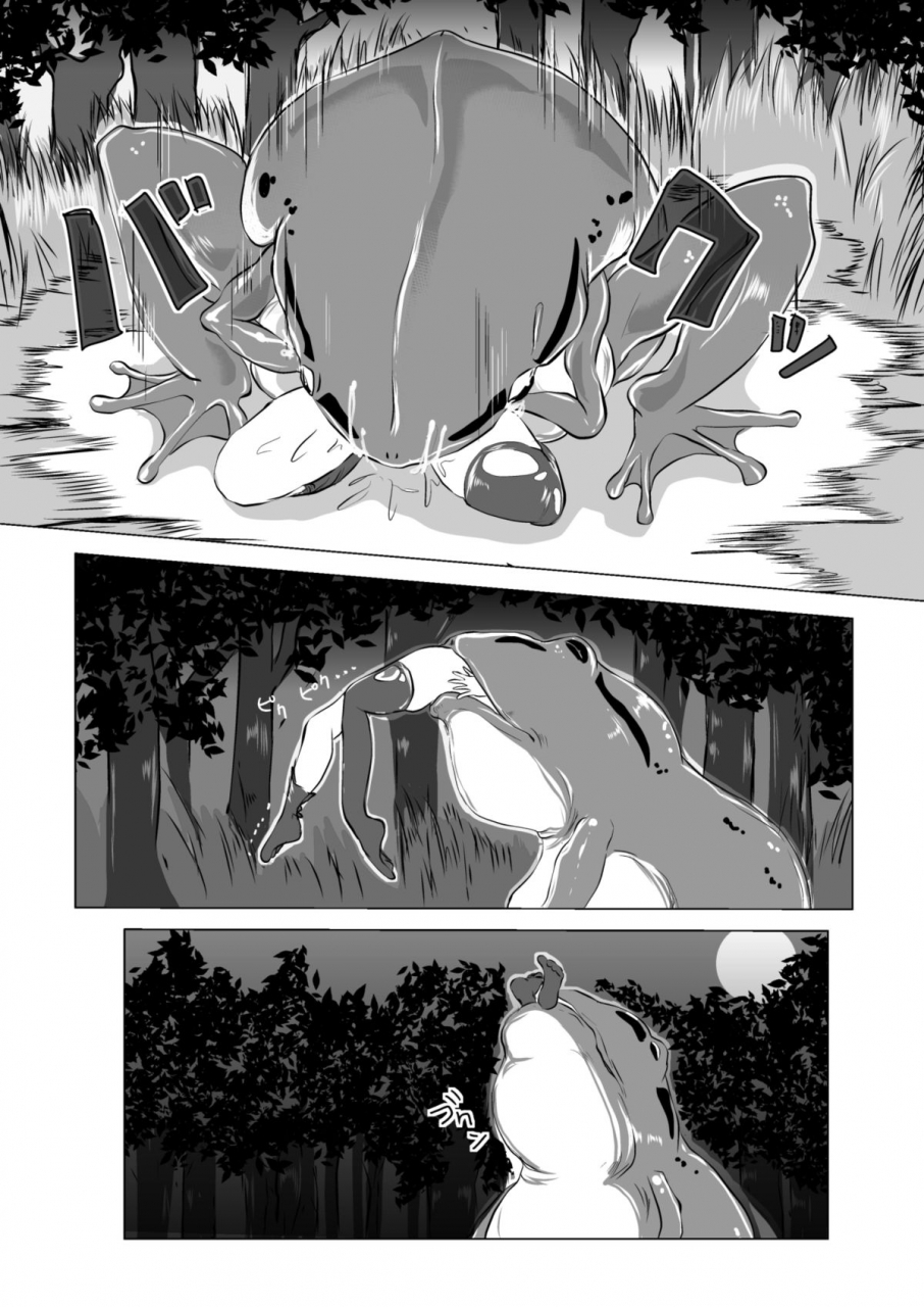 erotic-fantasy-larvaturs-takaishi-fuu-marunomi-hakusho-kaeru-no-harayome-the-vore-book-pregnant-bride-of-the-frog-english-anonygoolwbttt-digital