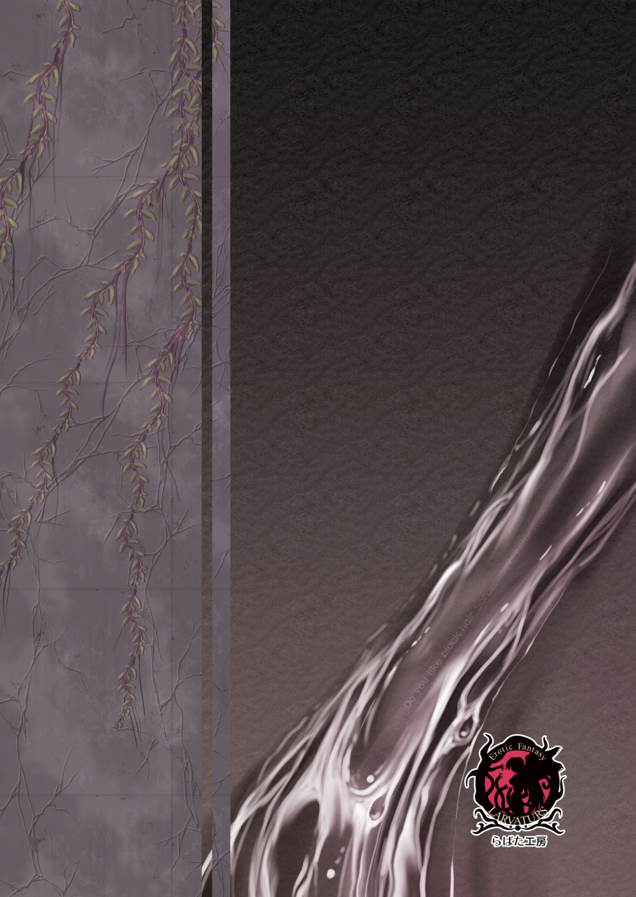 erotic-fantasy-larvaturs-takaishi-fuu-oonamekuji-to-kurokami-no-mahoutsukai-parasitized-giant-slugs-vs-sorceress-of-the-black-hair-as-aura-english-mant-digital