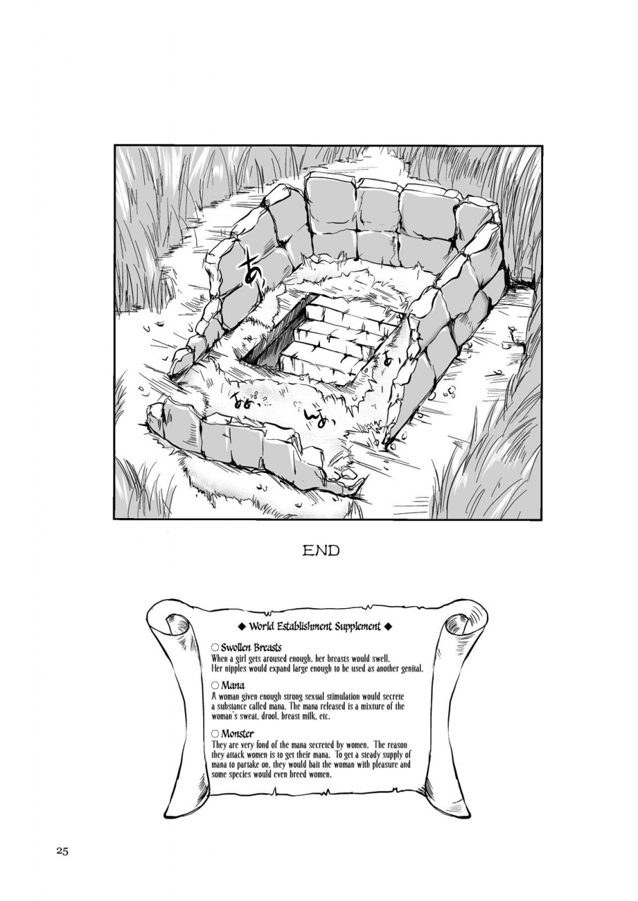 erotic-fantasy-larvaturs-takaishi-fuu-the-zenmetsu-end-kyuushuu-kairou-marunomi-leech-the-annihilation-end-suction-cloister-devouring-leech-english-lwb