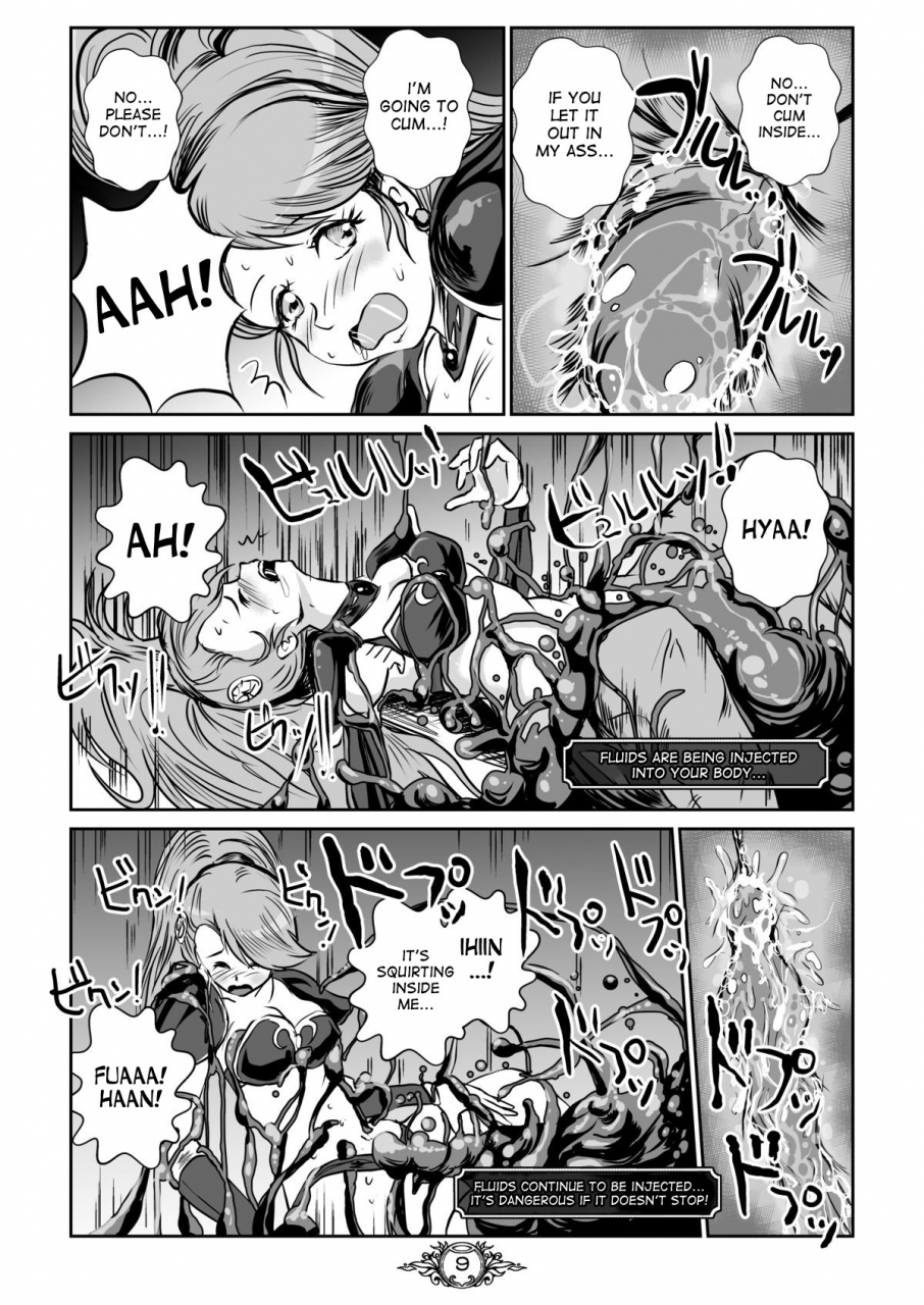 erotic-fantasy-larvaturs-takaishi-fuu-unsolid-slime-english-desudesu-digital