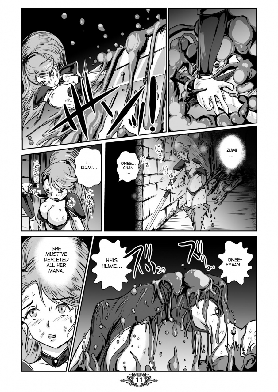 erotic-fantasy-larvaturs-takaishi-fuu-unsolid-slime-english-desudesu-digital