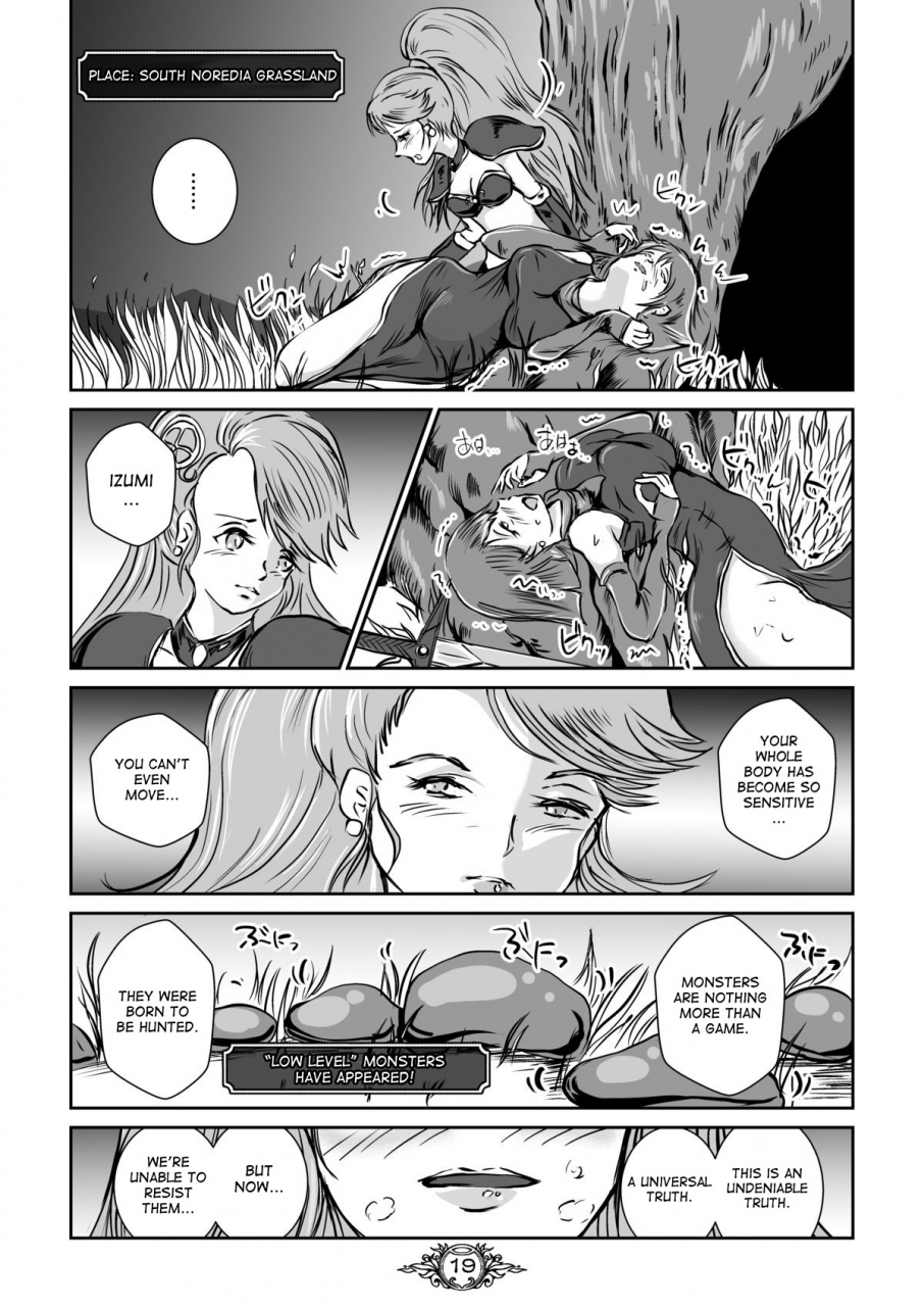 erotic-fantasy-larvaturs-takaishi-fuu-unsolid-slime-english-desudesu-digital