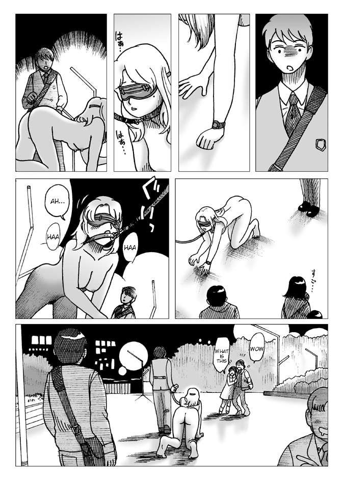 error-before-the-test-english