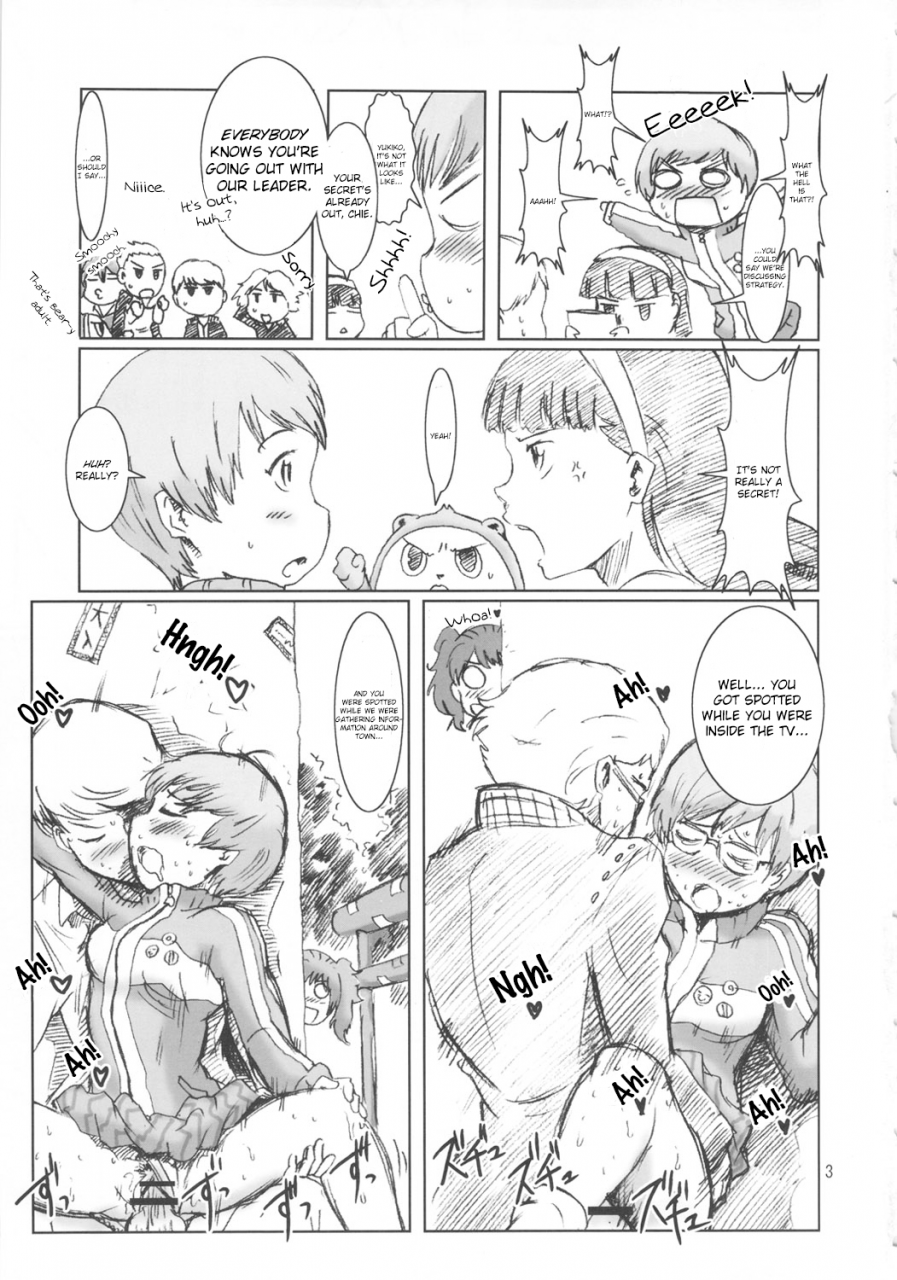 eruapo-gundan-kurabayashi-inran-chie-chan-onsen-daisakusen-1-persona-4-english