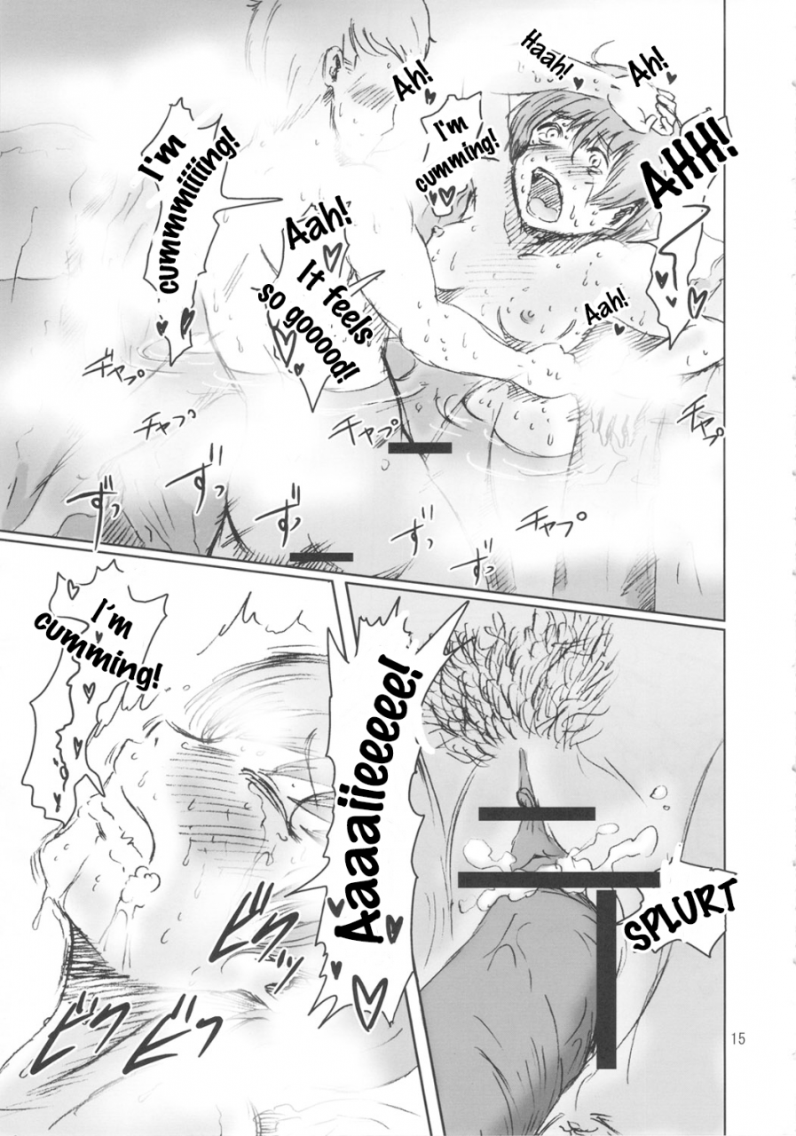 eruapo-gundan-kurabayashi-inran-chie-chan-onsen-daisakusen-1-persona-4-english