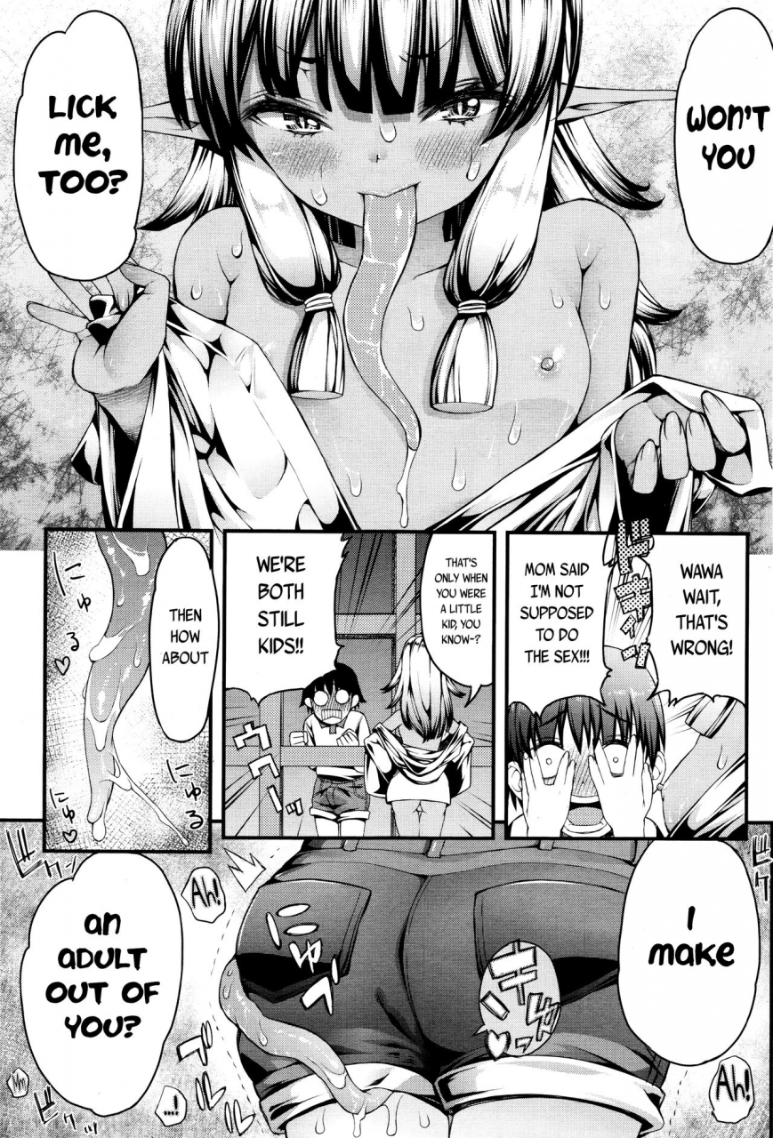 esuo-licking-monster-towako-ichi-english-capablescoutman-stalker-bec-scans