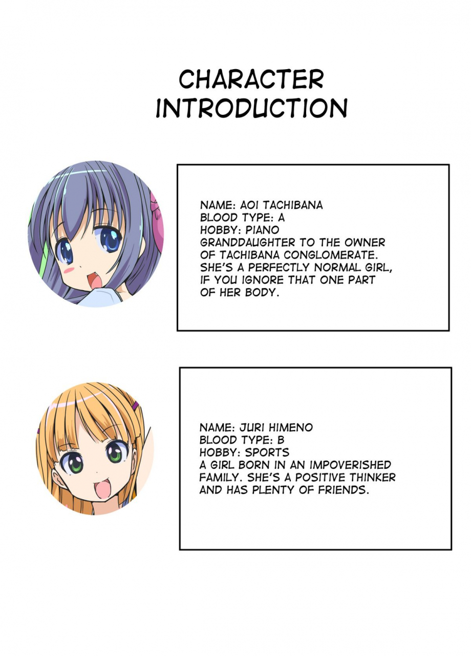 etigoya-tau-aoi-chan-ganbaru-english-desudesu-digital