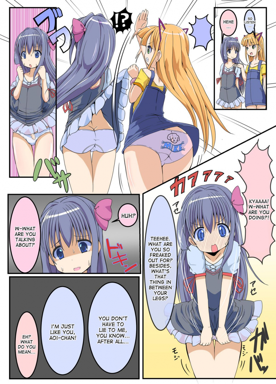 etigoya-tau-aoi-chan-ganbaru-english-desudesu-digital