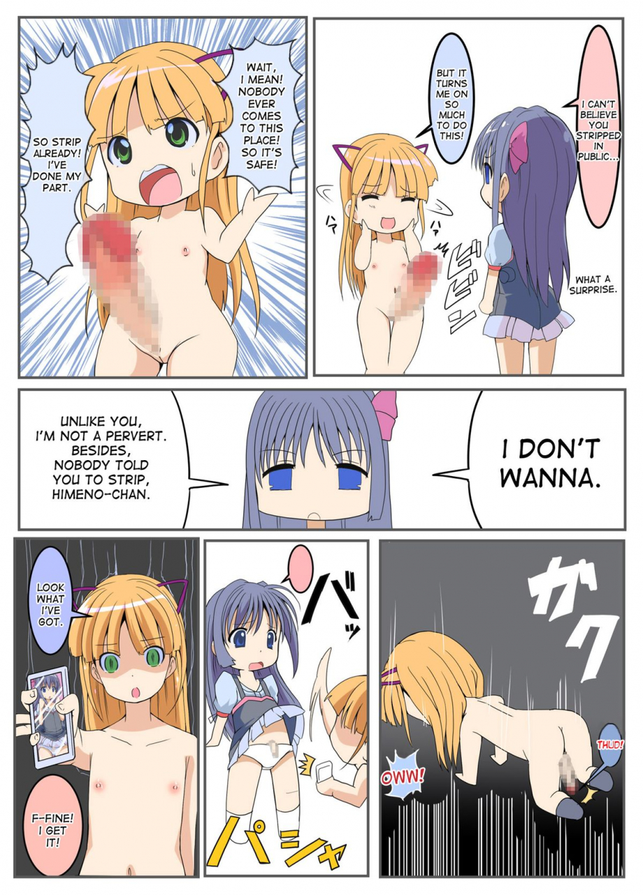 etigoya-tau-aoi-chan-ganbaru-english-desudesu-digital