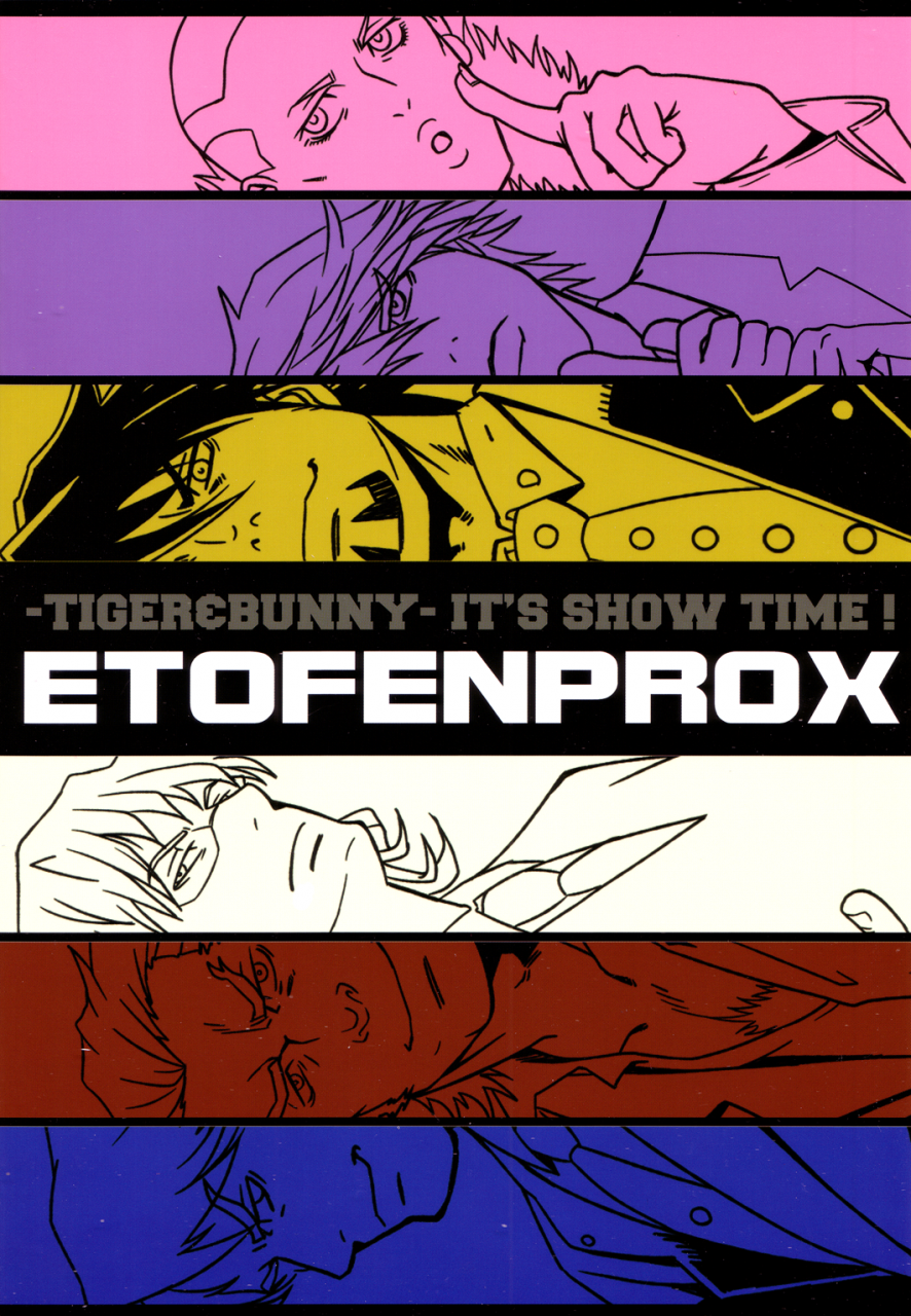 etofenprox-mizuki-gai-its-show-time-tiger-bunny-english