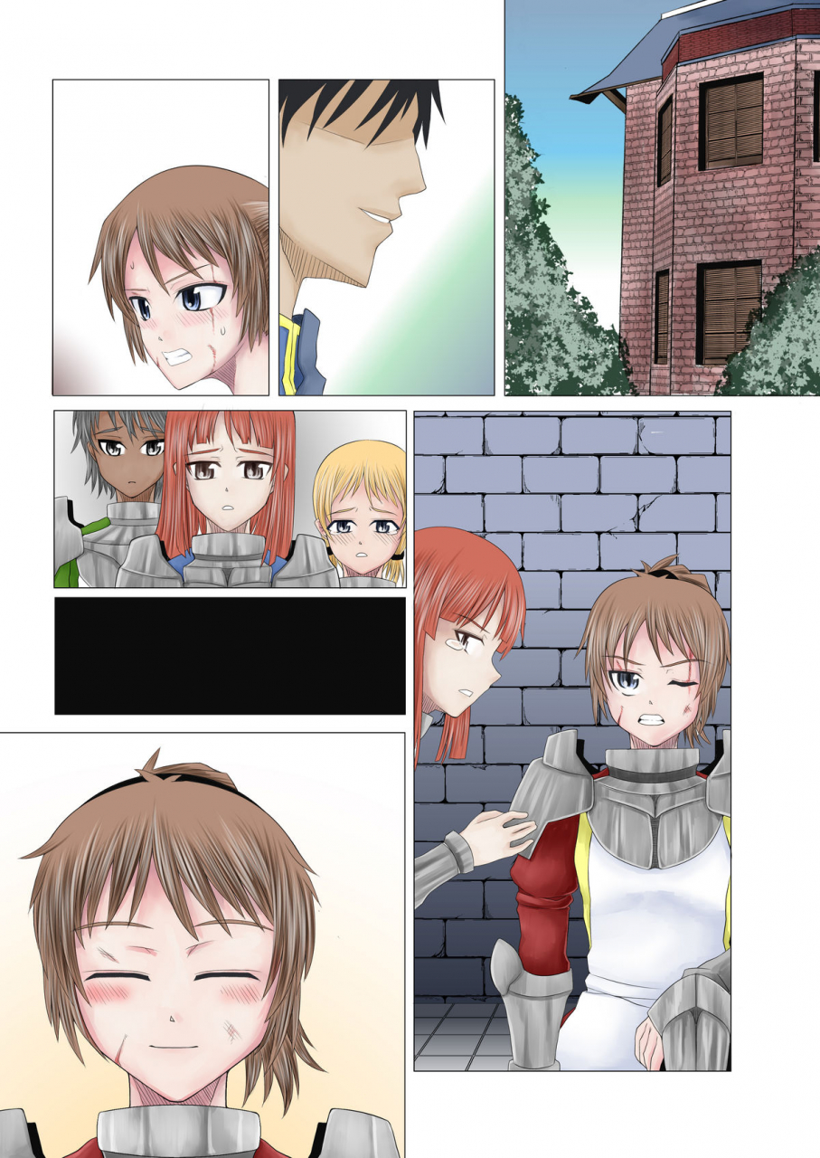 evork-festa-drain-inoue-nanaki-sensai-injo-english-hyarugu-digital