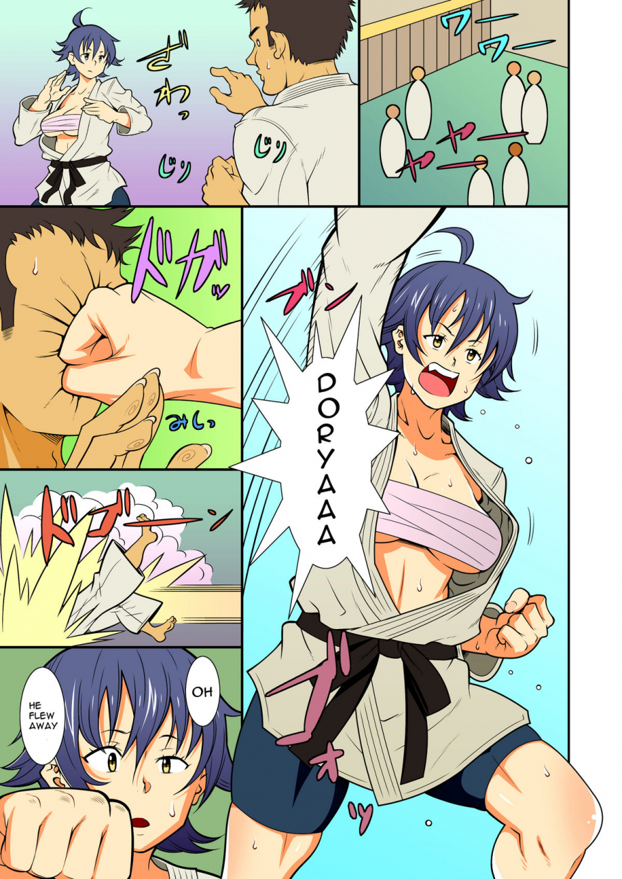 evork-festa-drain-inoue-nanaki-sensai-injo-english-hyarugu-digital