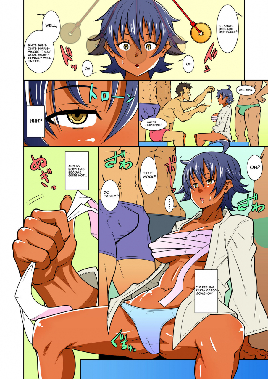 evork-festa-drain-inoue-nanaki-sensai-injo-english-hyarugu-digital