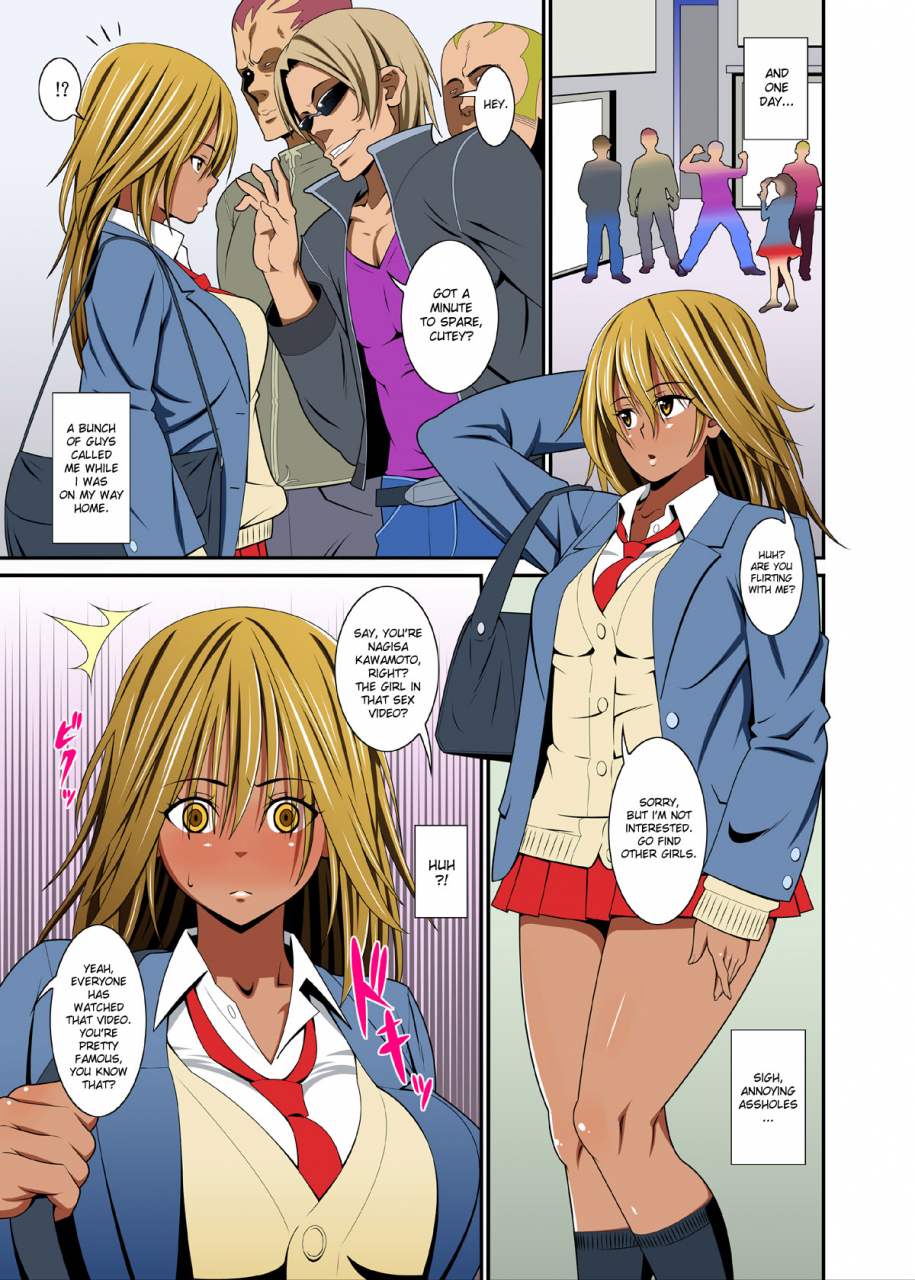 evork-festa-drain-inoue-nanaki-yakunin-tengoku-fertility-drug-heaven-english-doujin-moeus-digital