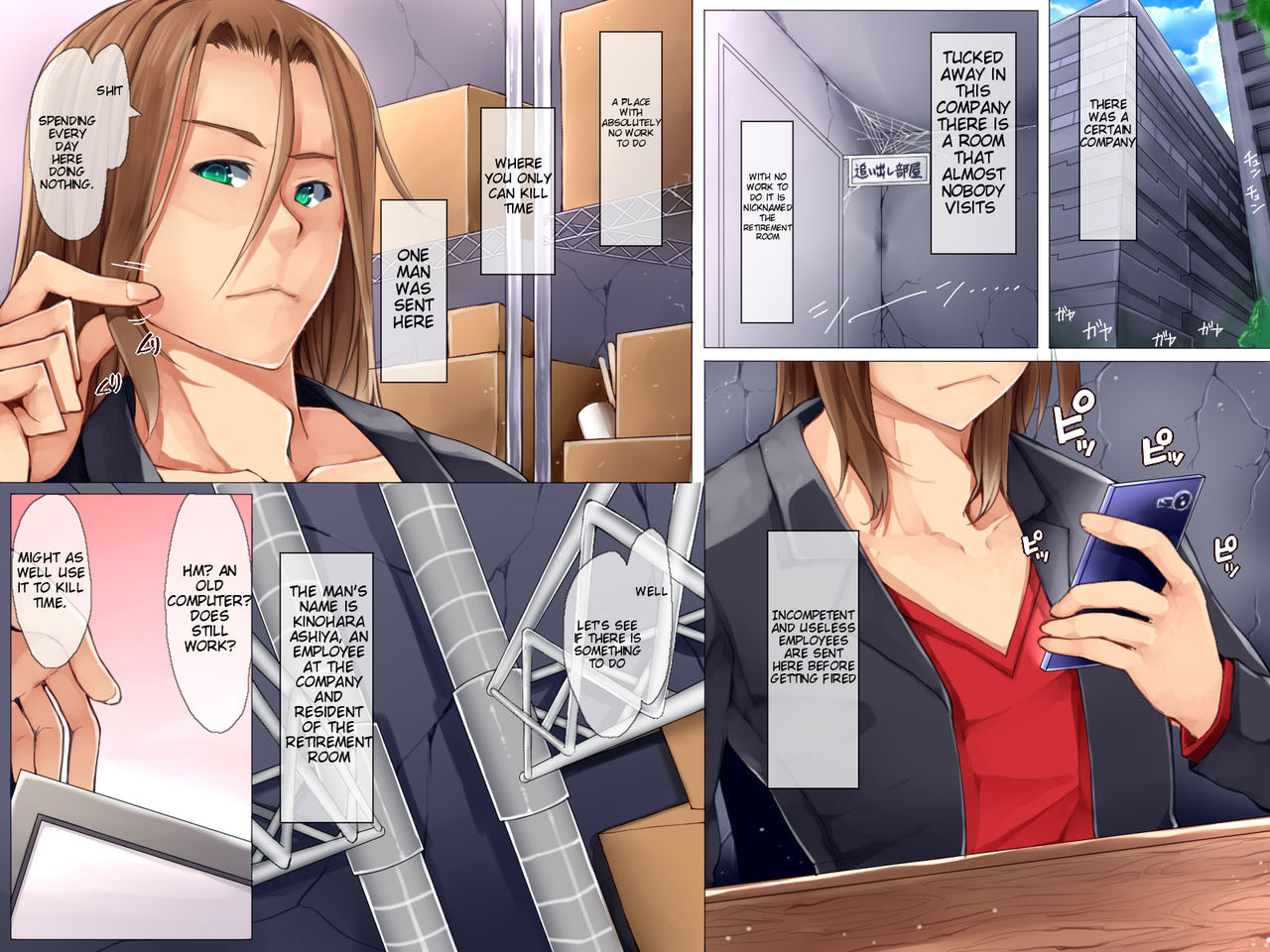 execio-eizan-kaisha-no-joushiki-kaechai-mashita-douryou-joshi-shain-mo-shain-hisho-mo-uketsuke-jou-datte-ecchi-na-gyoumu-meirei-english-jijhijhet