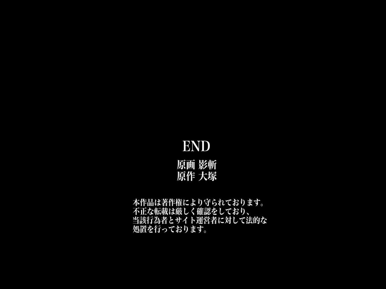 execio-eizan-kaisha-no-joushiki-kaechai-mashita-douryou-joshi-shain-mo-shain-hisho-mo-uketsuke-jou-datte-ecchi-na-gyoumu-meirei-english-jijhijhet