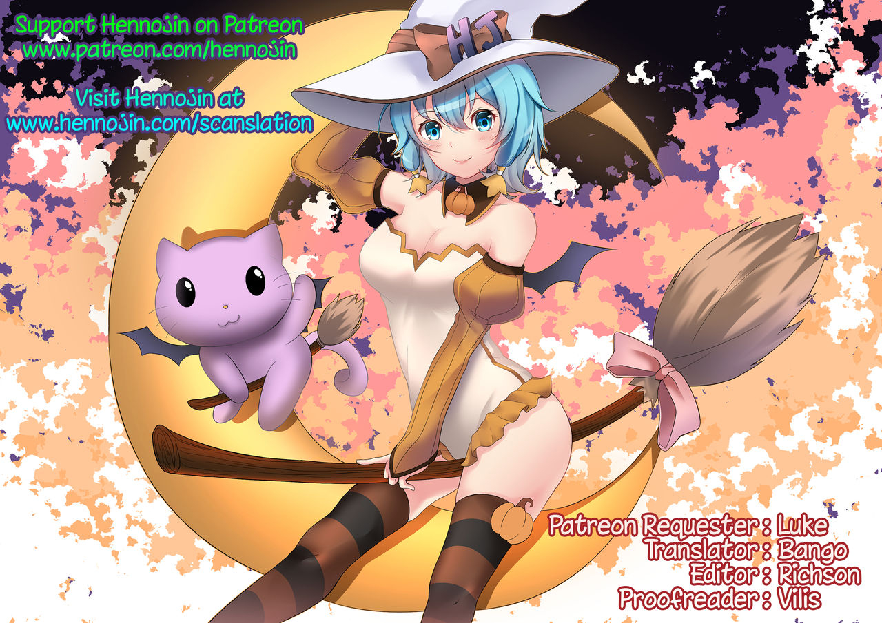 fs-futanari-train-angel-club-2006-08-english-hennojin