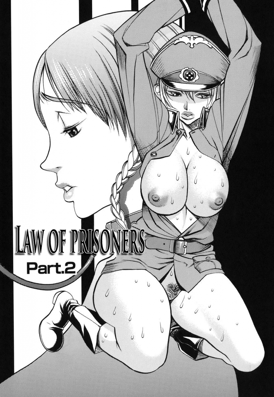 fs-horyo-no-okite-the-law-of-the-prisoner-english-doujin-moeus