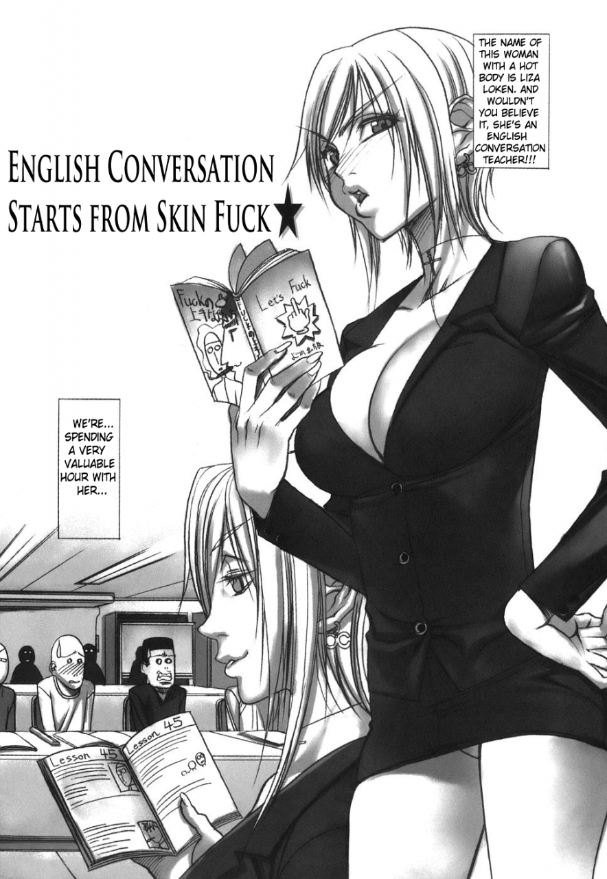 fs-horyo-no-okite-the-law-of-the-prisoner-english-doujin-moeus