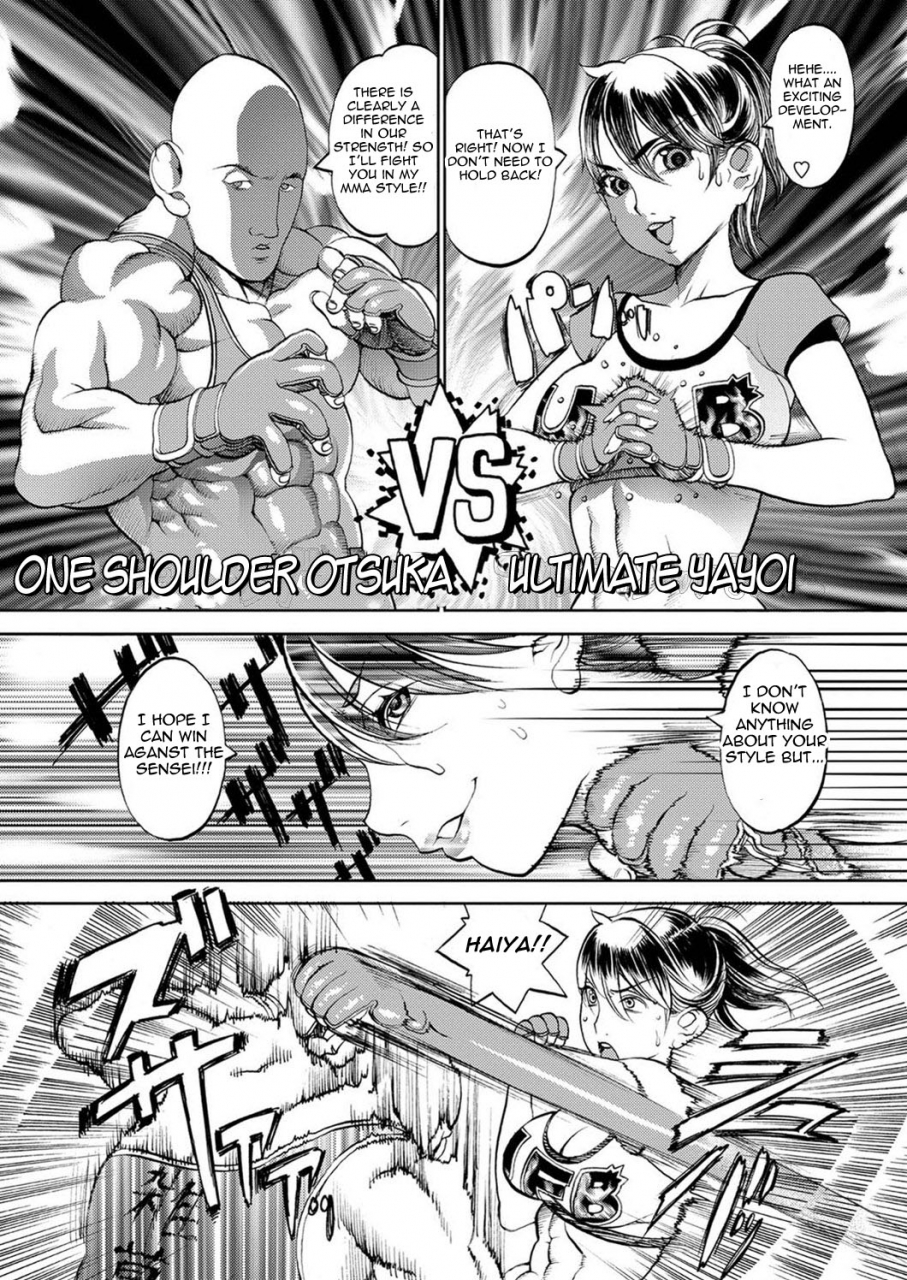 fs-ultimate-fighter-yayoi-comic-masyo-2011-08-english-pineapples-r-us