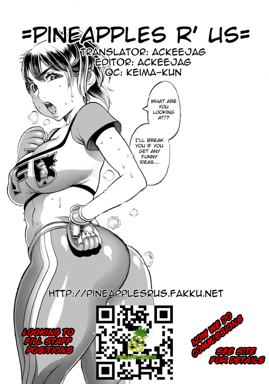 fs-ultimate-fighter-yayoi-comic-masyo-2011-08-english-pineapples-r-us-decensored