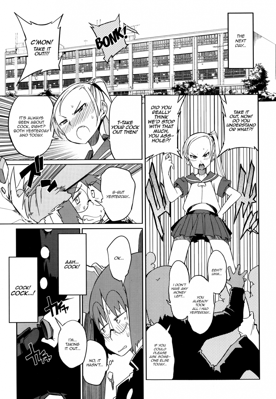 f4u-curiosity-xxxed-the-cat-original-english-boggyb-maipantsu-ero-manga-girls