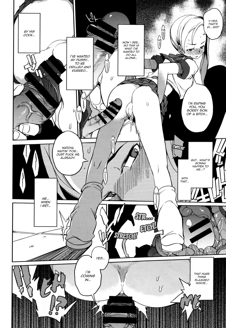 f4u-curiosity-xxxed-the-cat-original-english-boggyb-maipantsu-ero-manga-girls