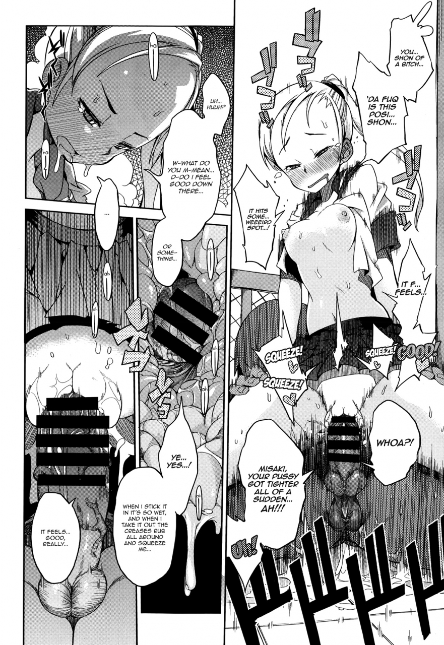 f4u-curiosity-xxxed-the-cat-original-english-boggyb-maipantsu-ero-manga-girls