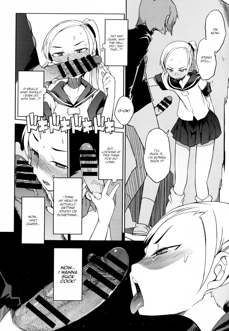 f4u-curiosity-xxxed-the-cat-outro-original-english-boggyb-maipantsu-ero-manga-girls