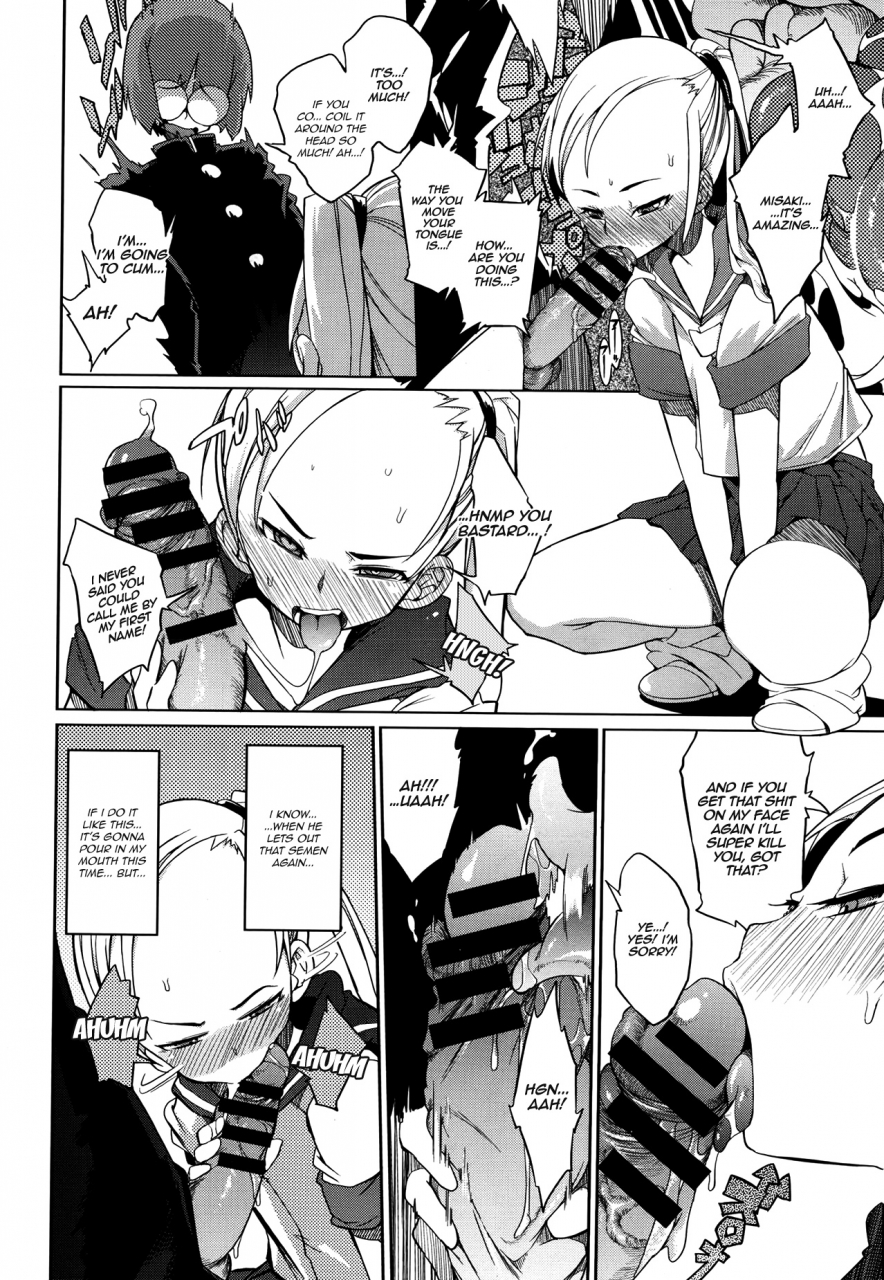 f4u-curiosity-xxxed-the-cat-outro-original-english-boggyb-maipantsu-ero-manga-girls