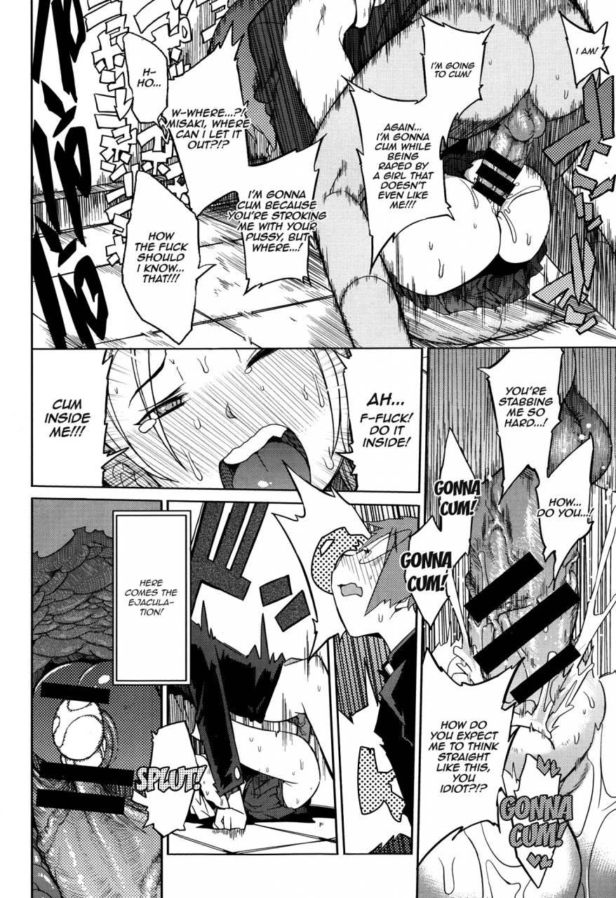 f4u-curiosity-xxxed-the-cat-outro-original-english-boggyb-maipantsu-ero-manga-girls