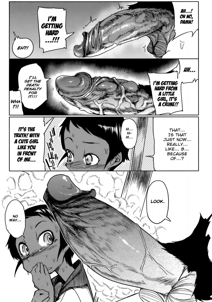 f4u-the-number-of-virgins-greatly-drops-in-the-summer-english-decensored