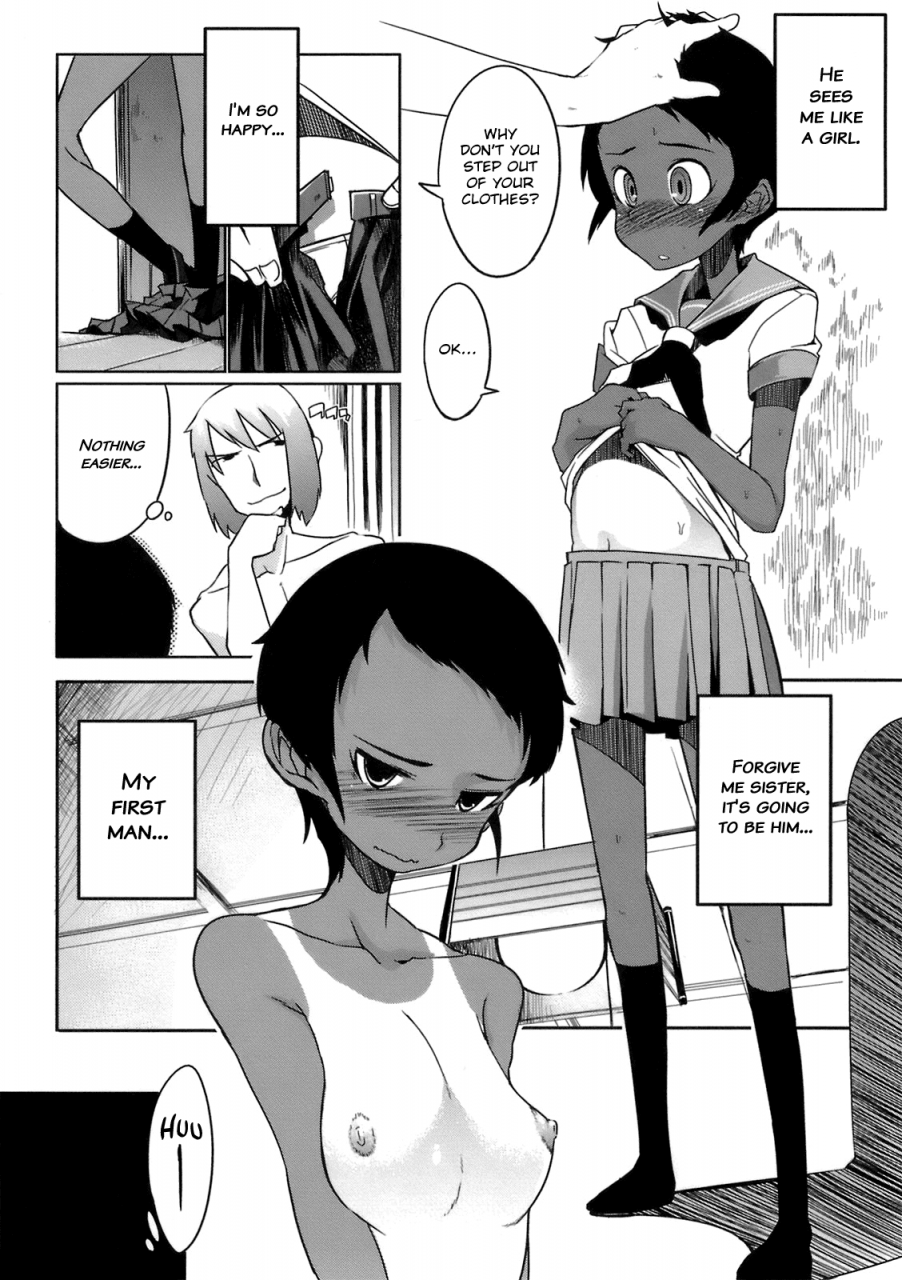 f4u-the-number-of-virgins-greatly-drops-in-the-summer-english-decensored