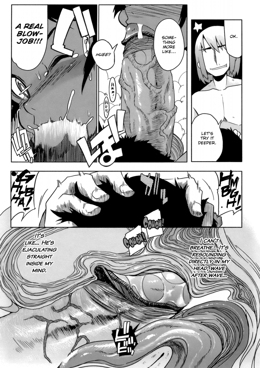 f4u-the-number-of-virgins-greatly-drops-in-the-summer-english-decensored