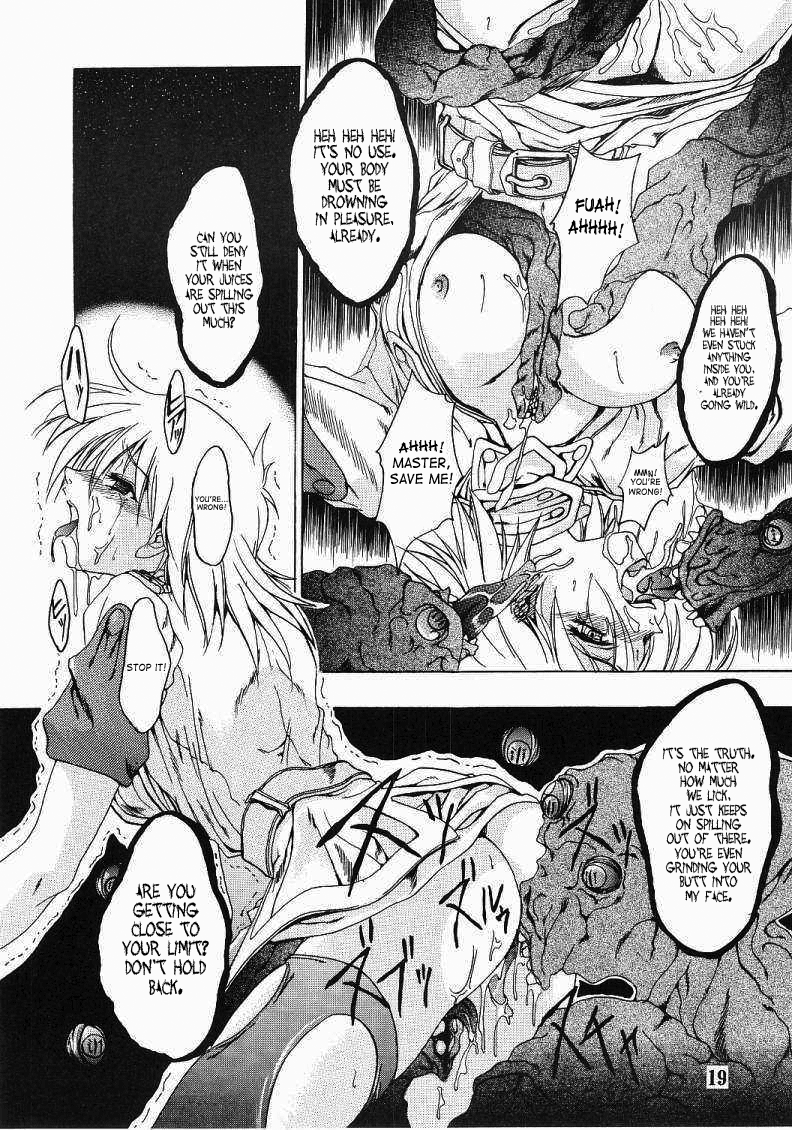 fakestar-miharu-chaos-step-hellsing-english-saha