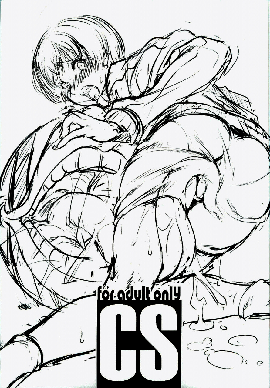 fakestar-miharu-cs-persona-4-english-pineapples-r-us