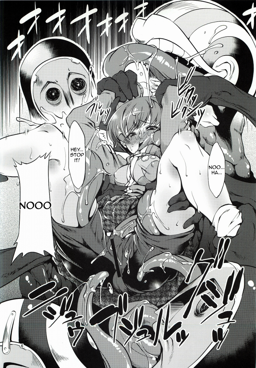 fakestar-miharu-cs-persona-4-english-pineapples-r-us