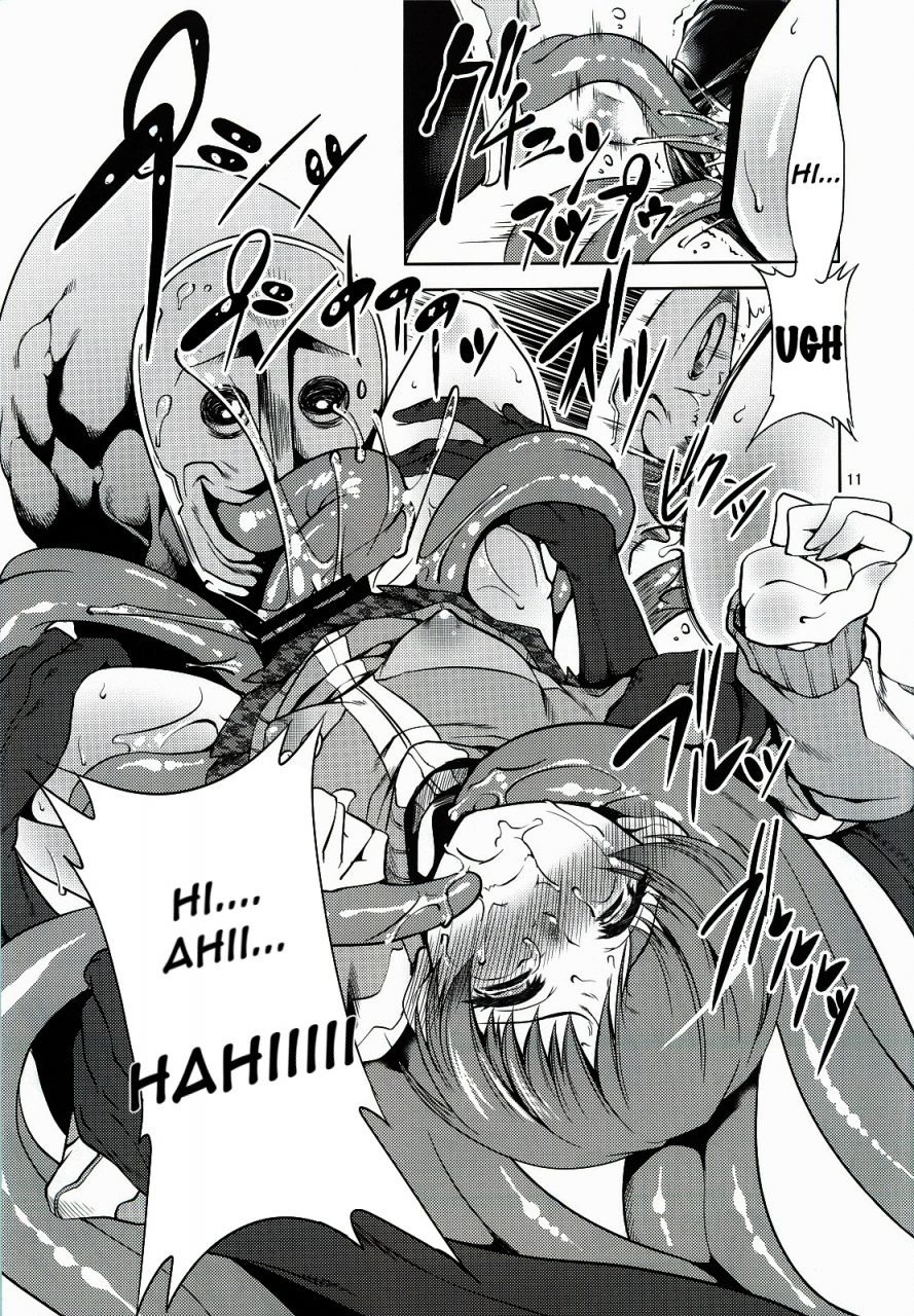 fakestar-miharu-cs-persona-4-english-pineapples-r-us