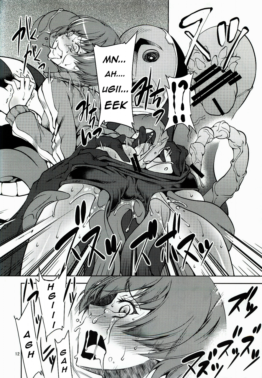 fakestar-miharu-cs-persona-4-english-pineapples-r-us