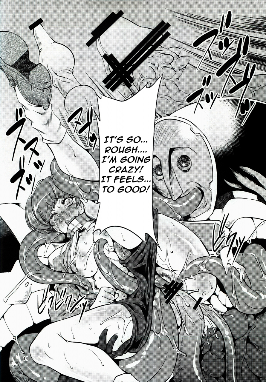 fakestar-miharu-cs-persona-4-english-pineapples-r-us