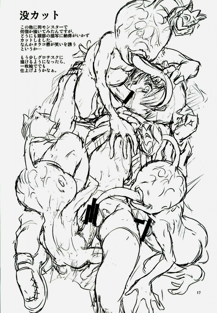 fakestar-miharu-cs-persona-4-english-pineapples-r-us