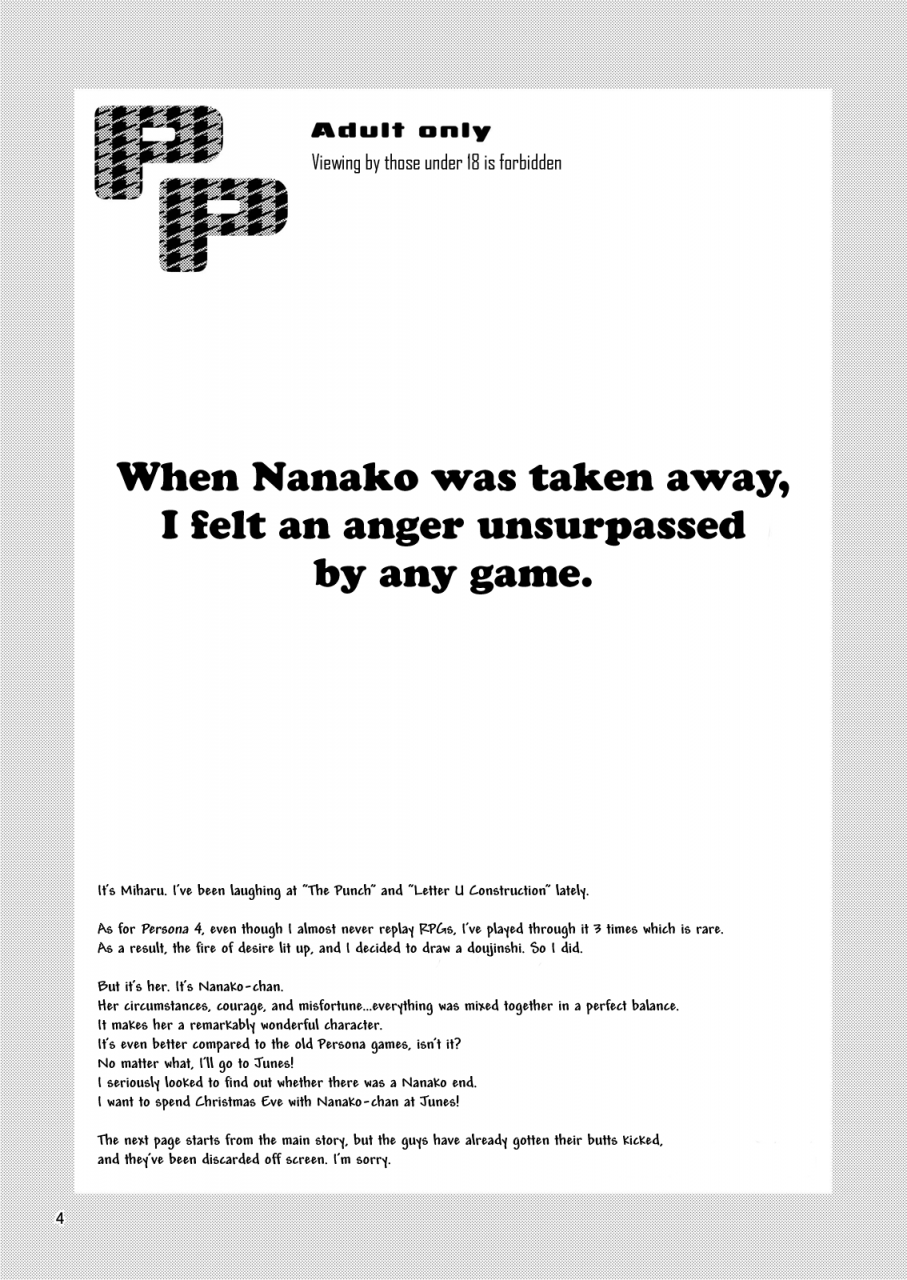 fakestar-miharu-pp-persona-4-english-brolen-the-randy-rabbit